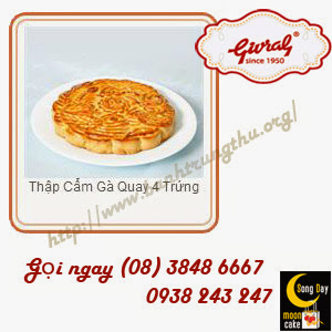 Givral Thập Cẩm Gà Quay 4 Trứng Givral Thập Cẩm Gà Quay 4 Trứng