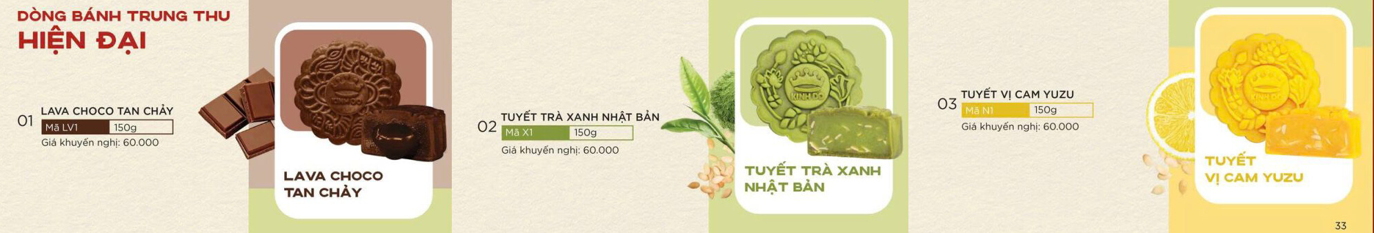 bánh trung thu hiện đại mới