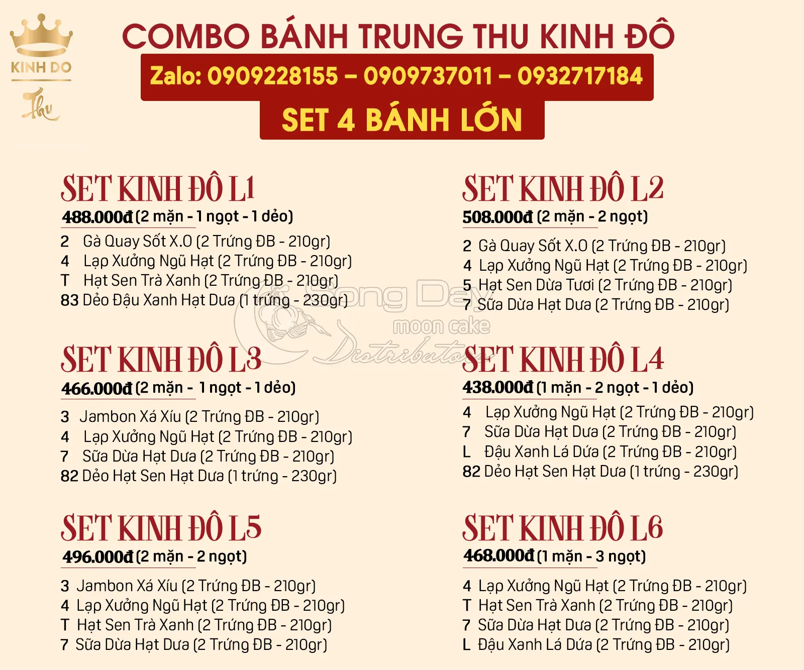 combo hộp kinh đô 4 bánh lớn