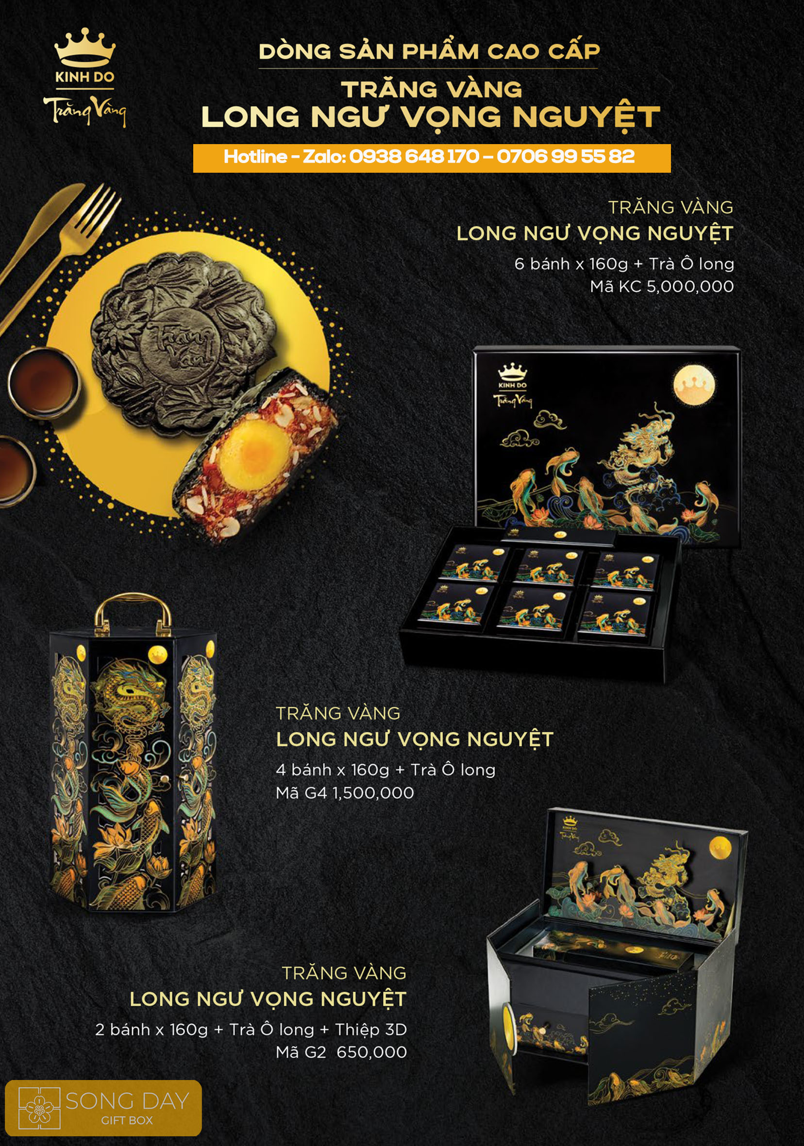 Trăng vàng LONG NGỰ VỌNG NGUYỆT