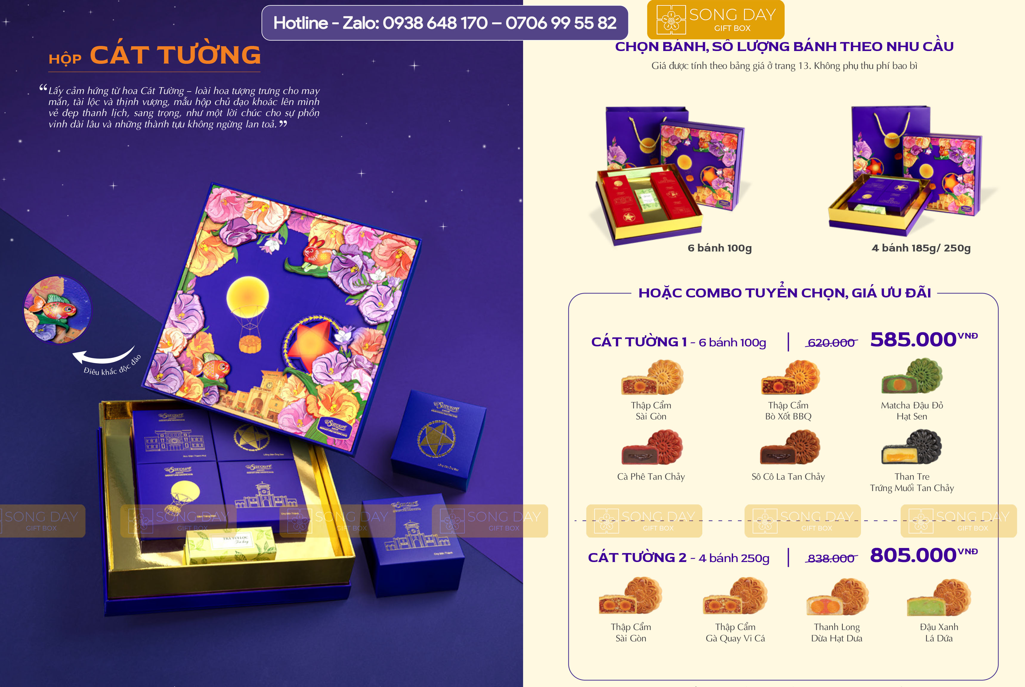 combo cát tường SAVOURE