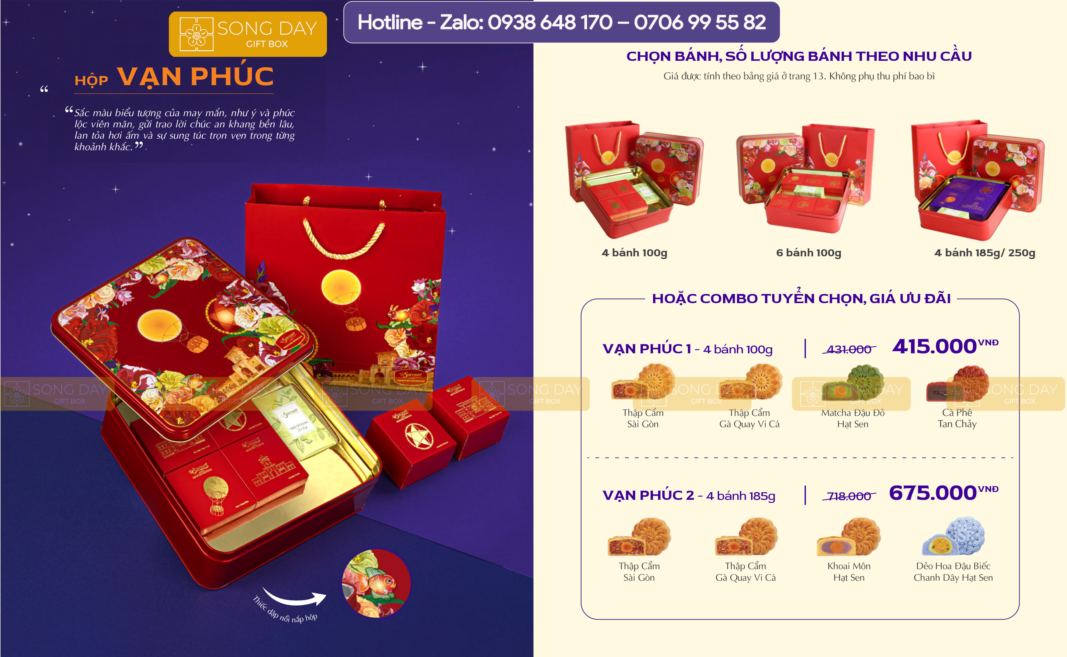 bộ combo bánh trung thu vạn phúc