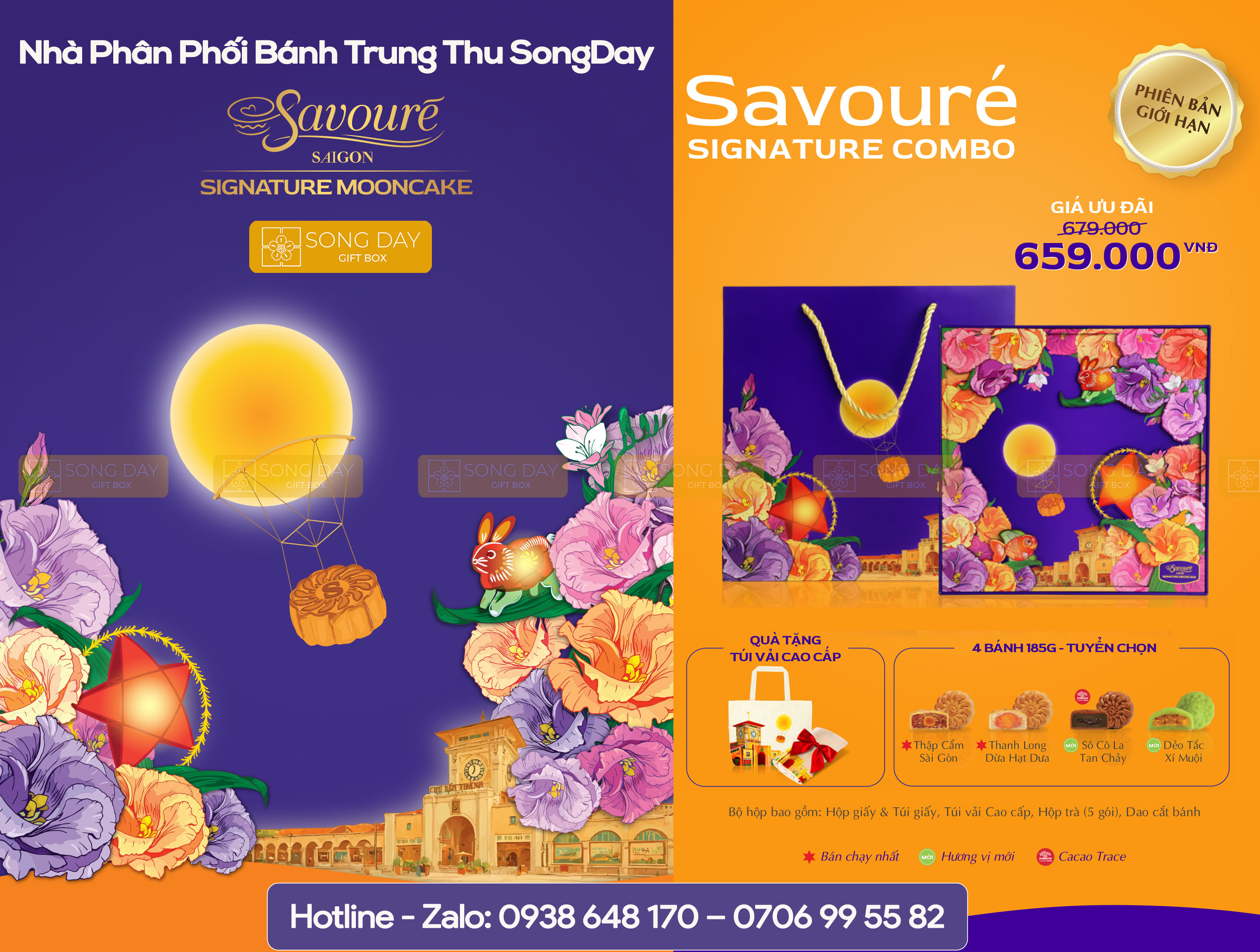 SAVOURE bản đặt biệt