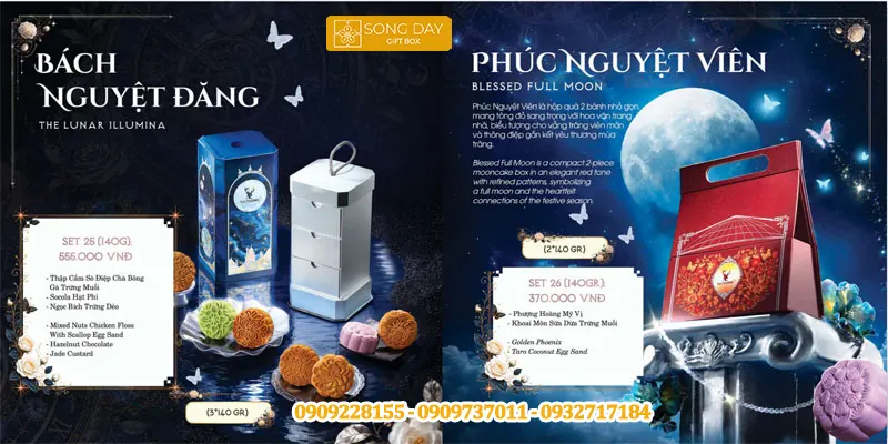 Phúc nguyệt viên