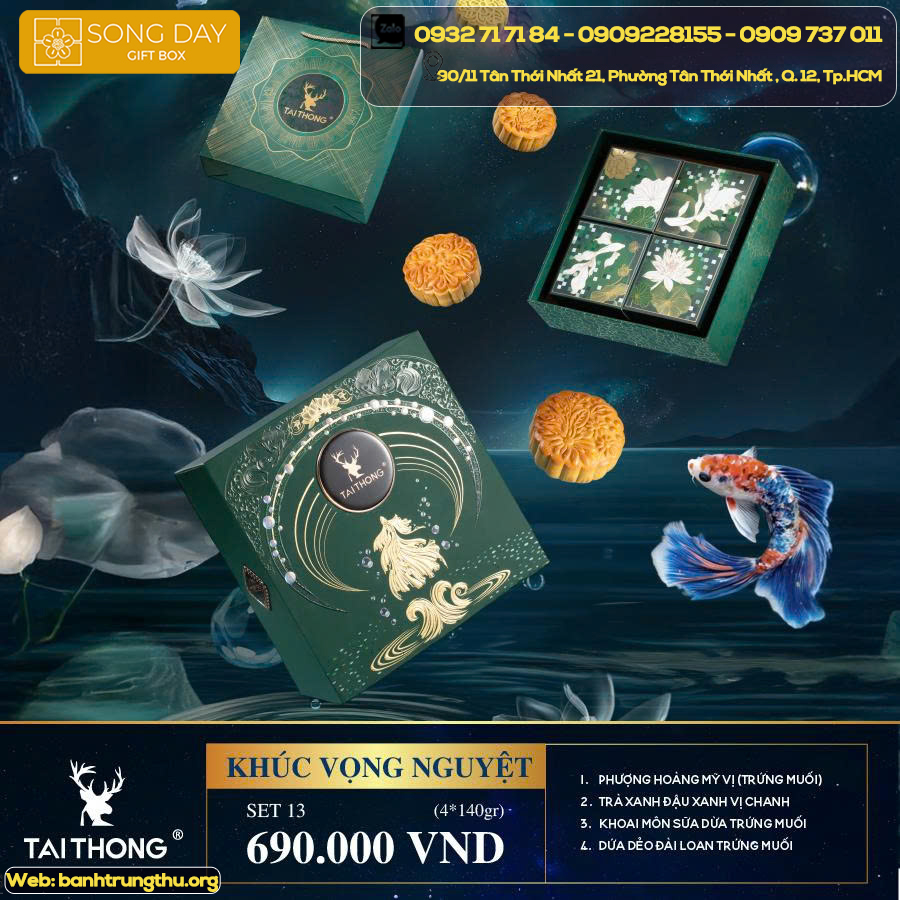 COMBO KHÚC VỌNG NGUYỆT SET 13