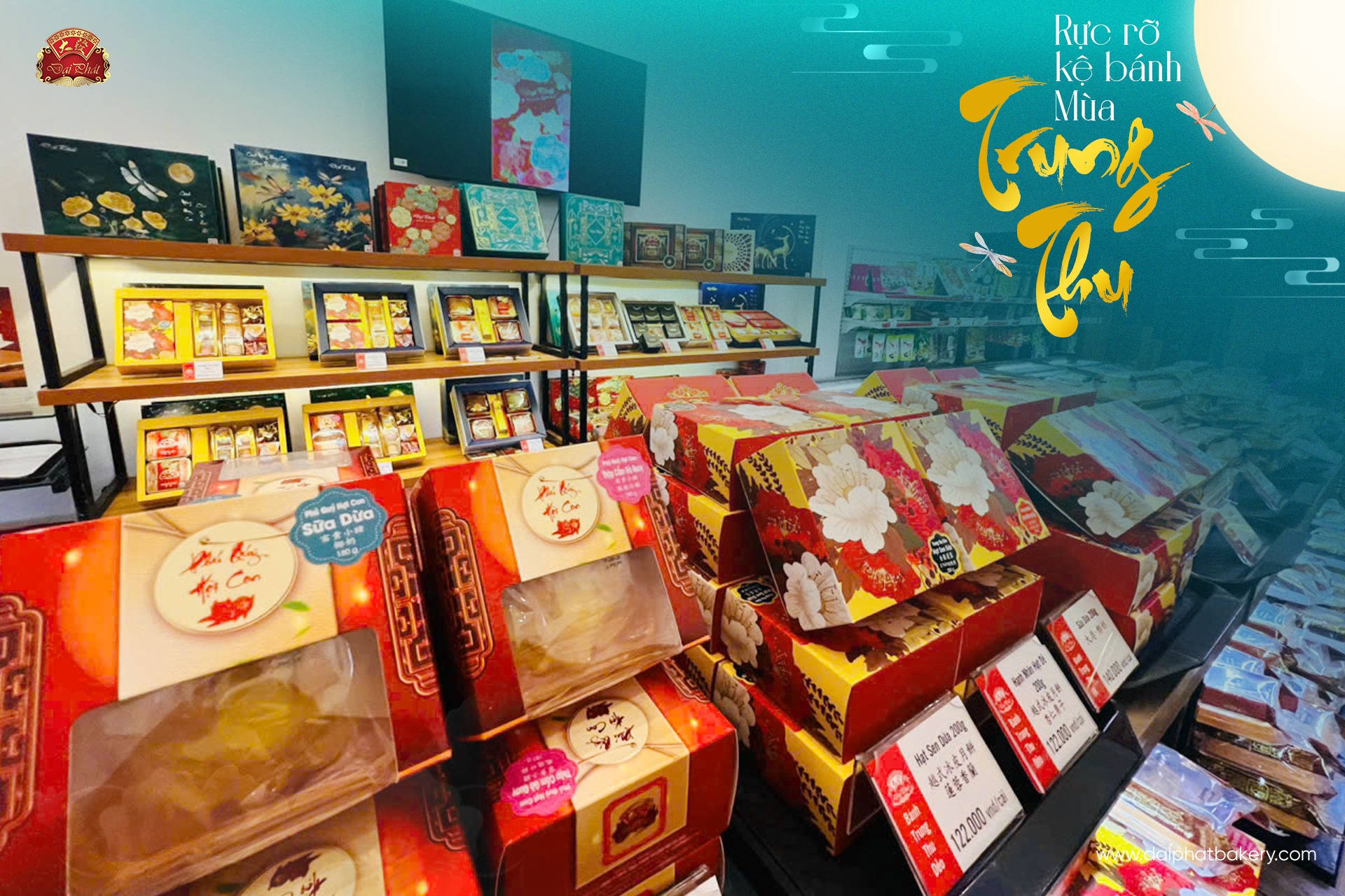 dòng bánh trung thu đại phát có những gì