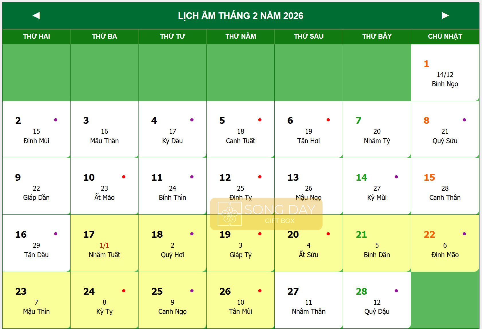lịch nghỉ tết 2026